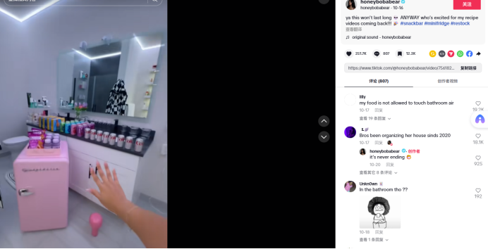 1762502982503854.png 018.png