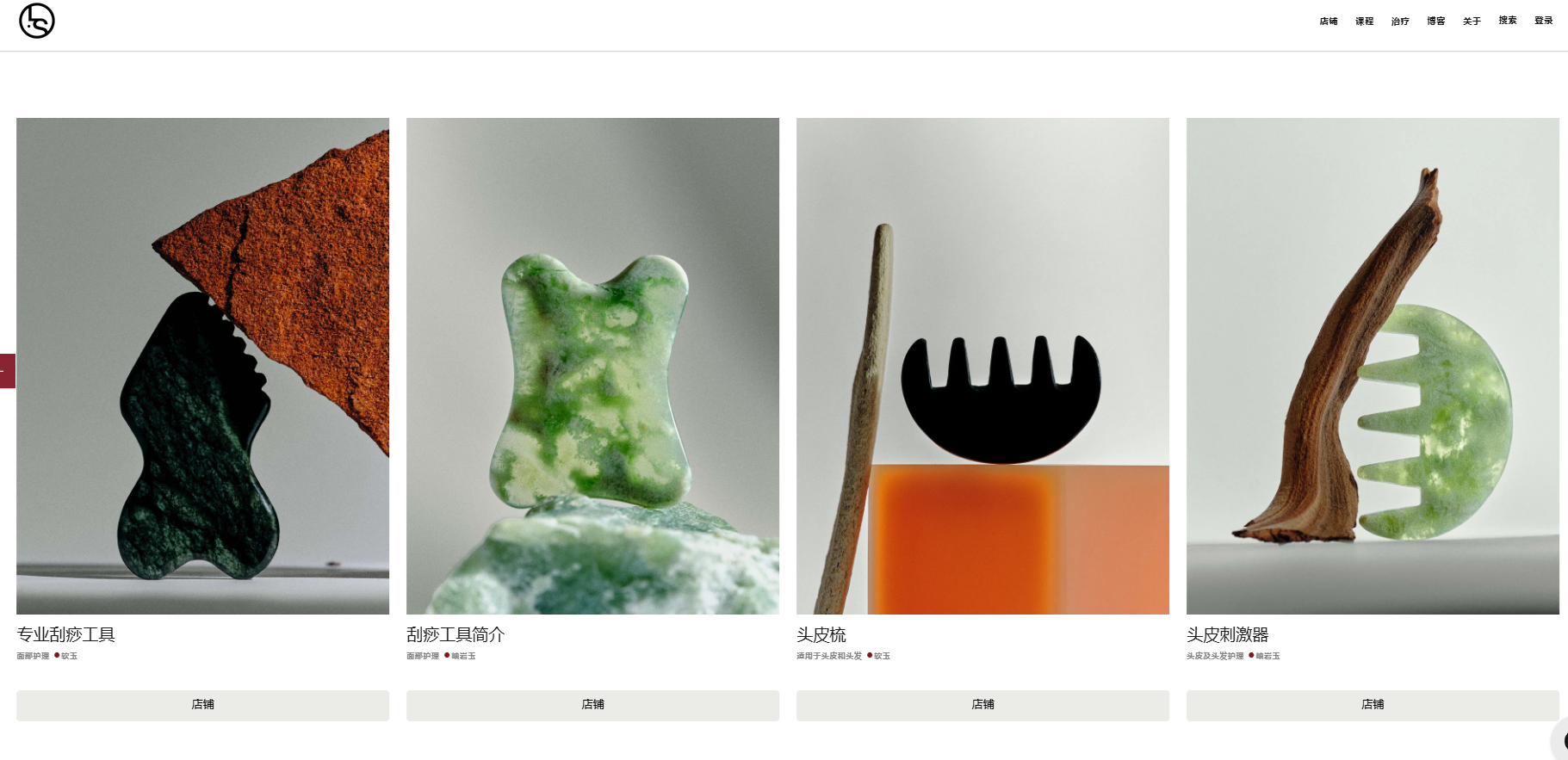 1762585628358295.png 030.png