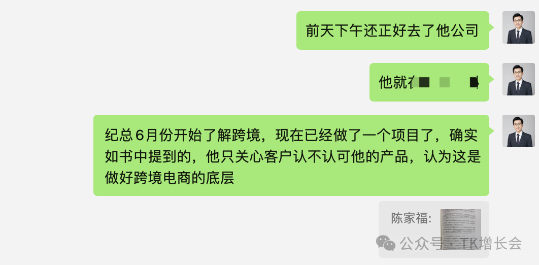 080.png