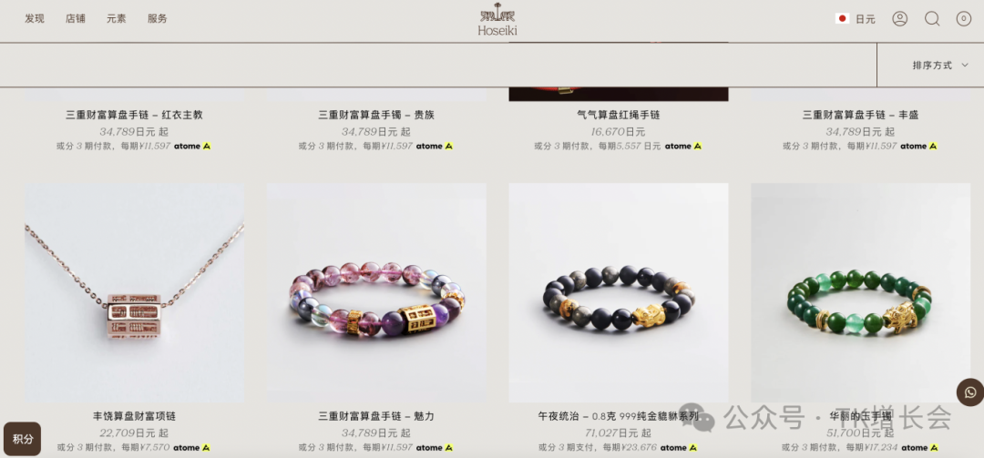 1762327840411534.png 007.png