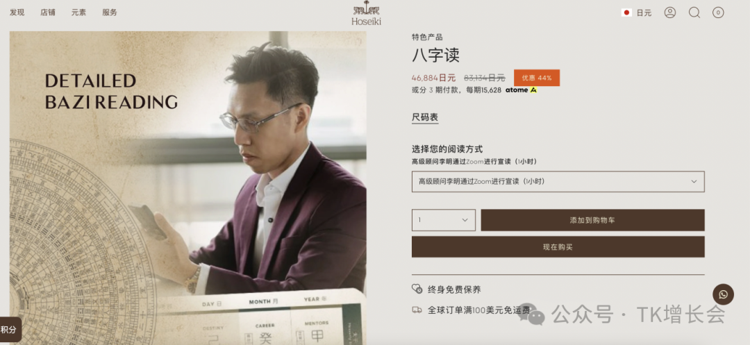 1762327875466152.png 009.png