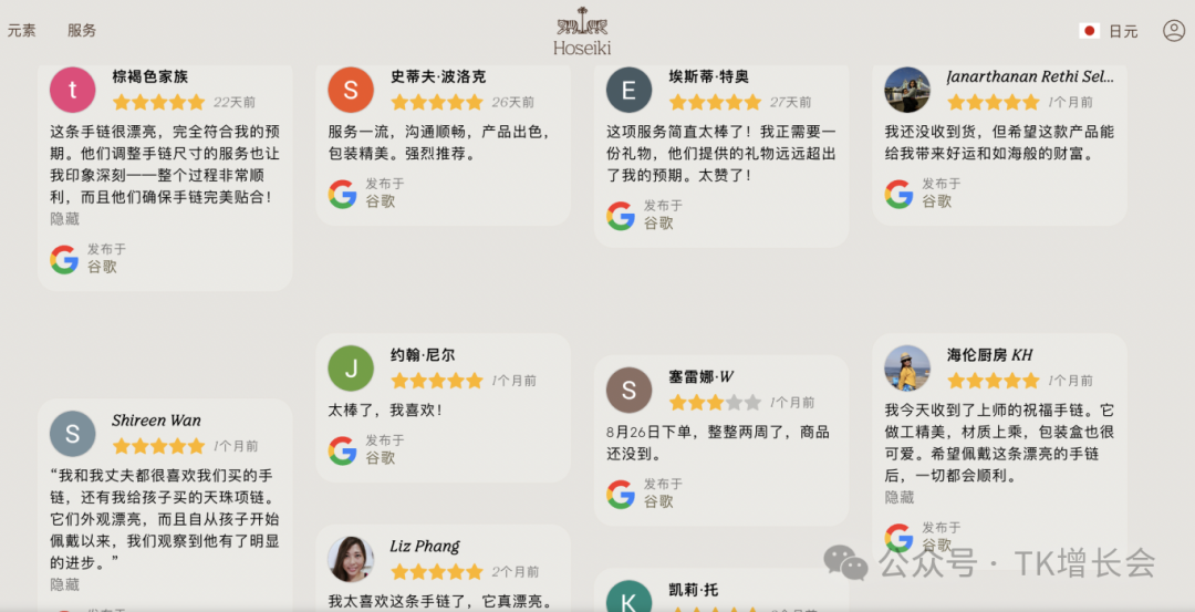 1762327896832744.png 010.png