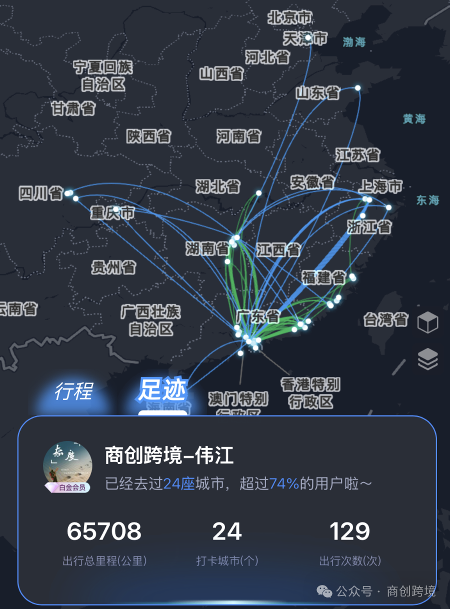 1763461868685204.png 075.png