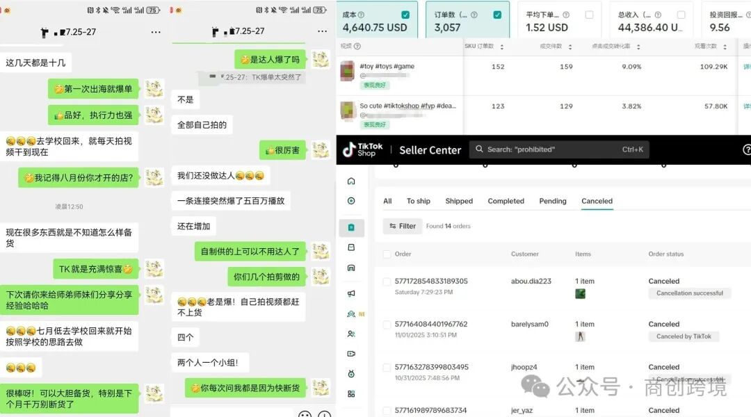 1763461990148587.jpg 080.jpg