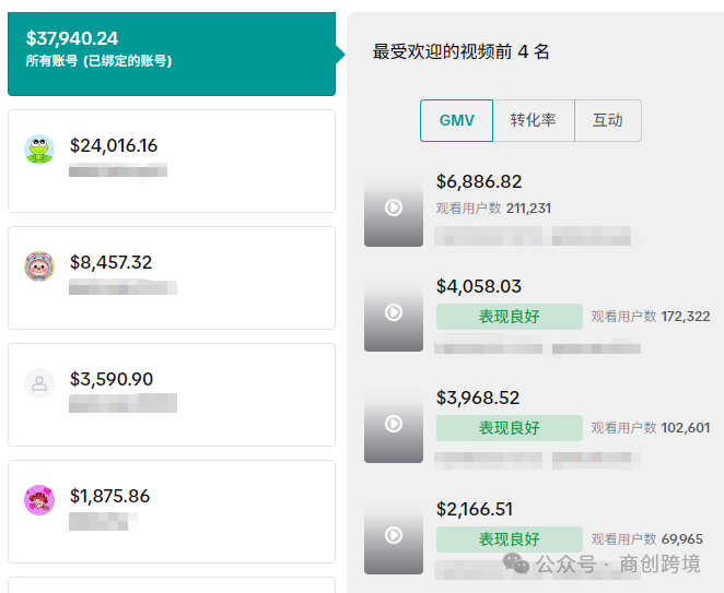 1763462112824322.png 083.png