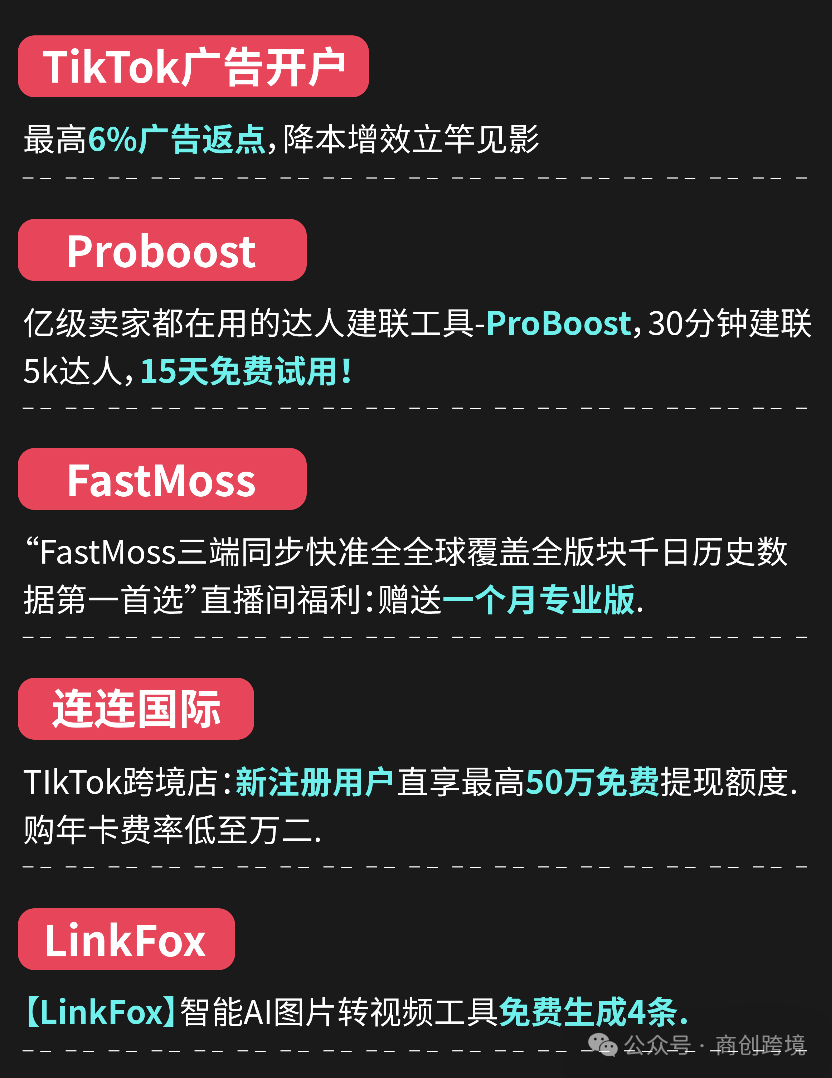 1763462136989232.png 084.png