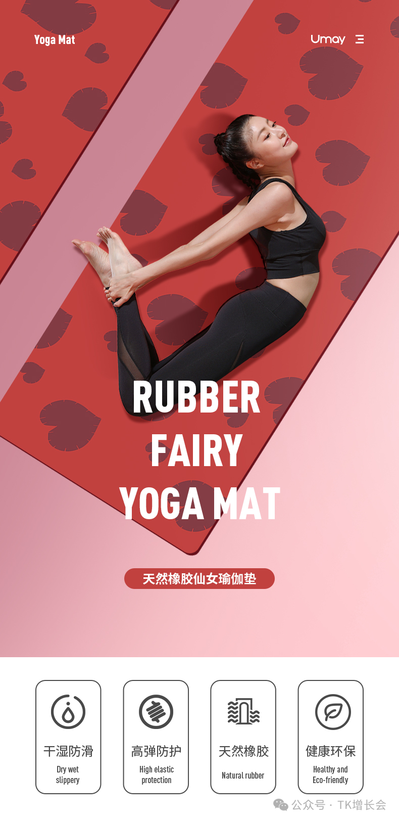 1764142711783968.png 088.png