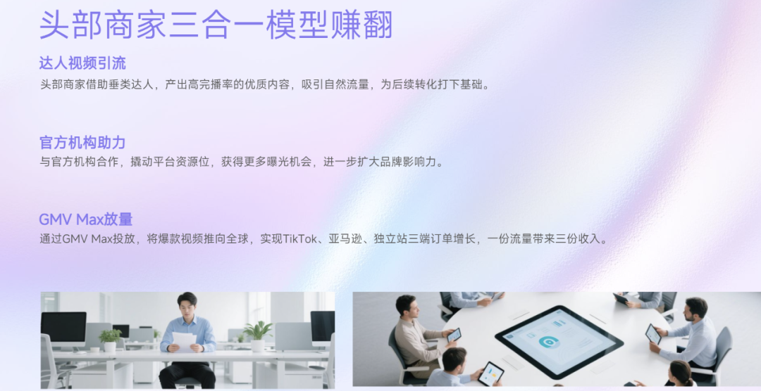 1764988846330395.png 27.png