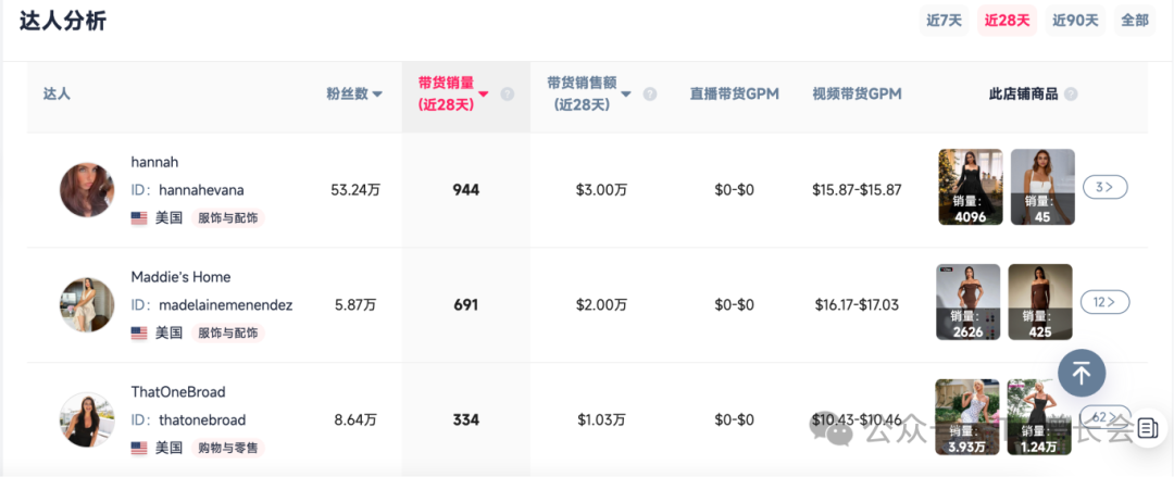 1765354398692671.png 55.png