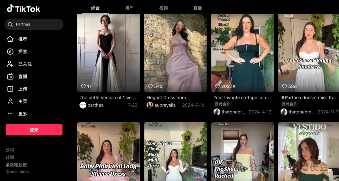 1765354412677836.png 56.png