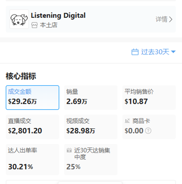 1767689329557467.png 103.png