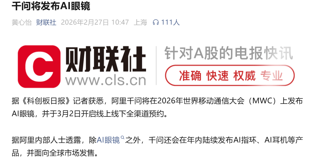 1772180375461426.png 108.png