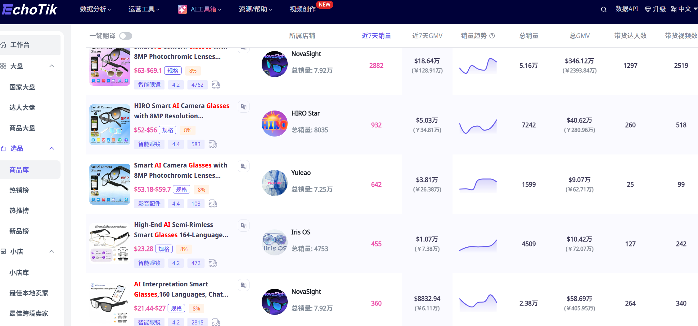 1772180401697124.png 109.png