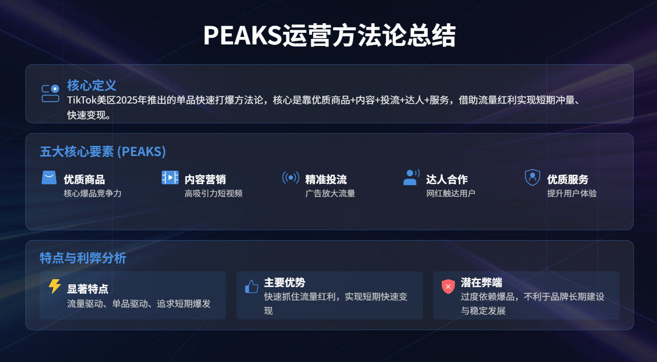 1773998086438445.png 002.png