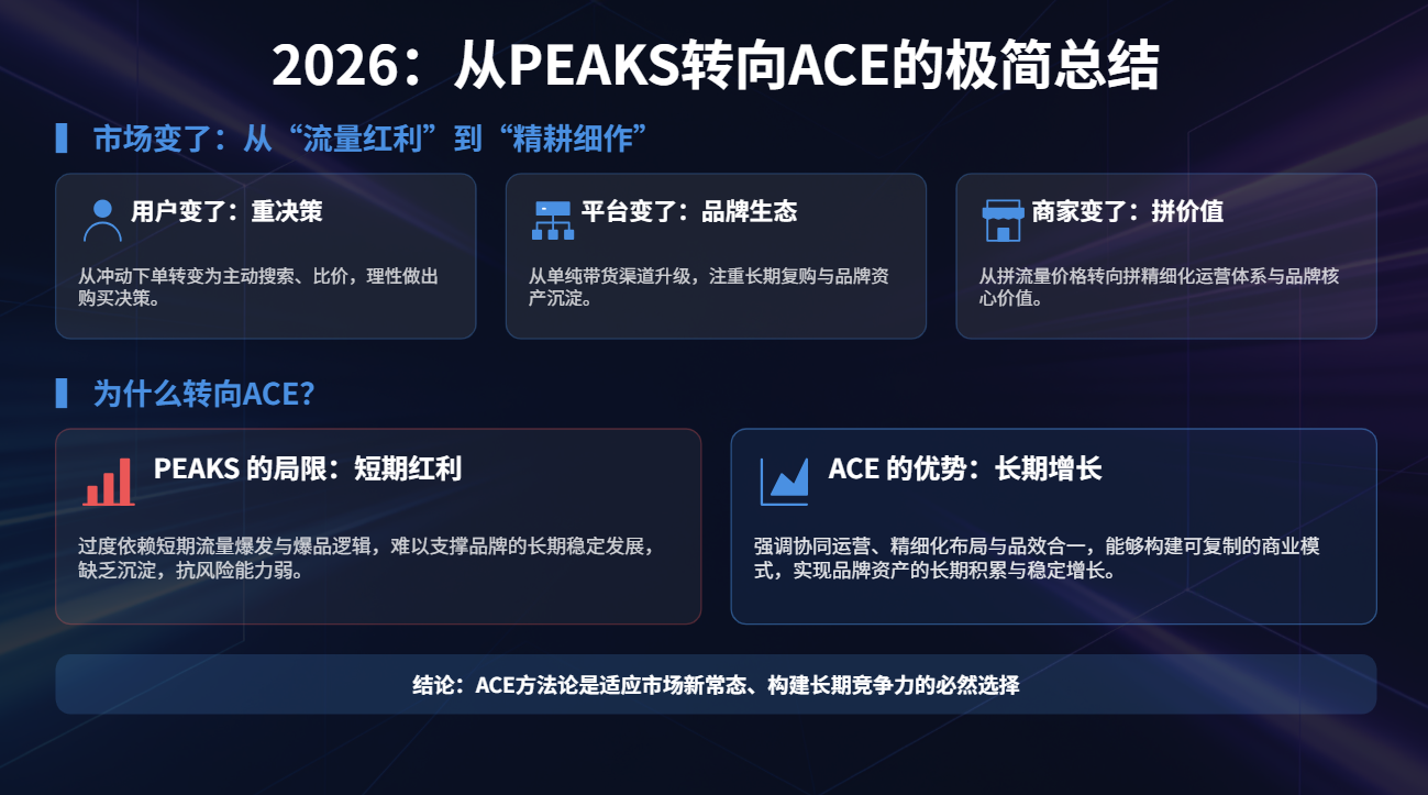 1773998147533032.png 003.png