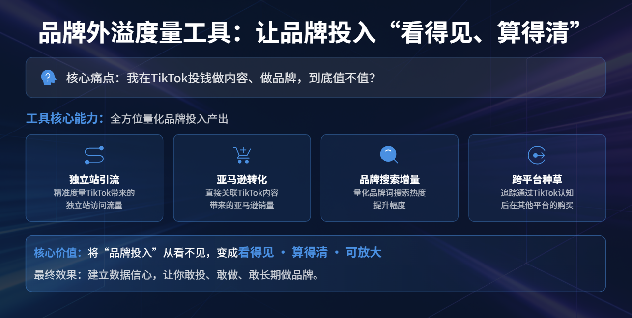 1773998294638247.png 010.png