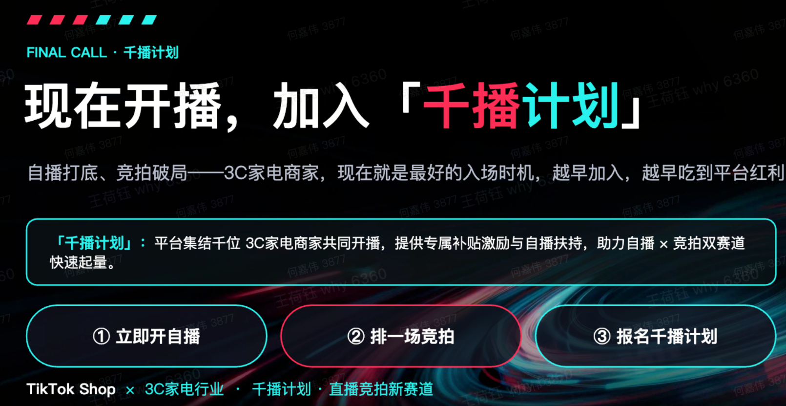 1784274342568065.png 210.png