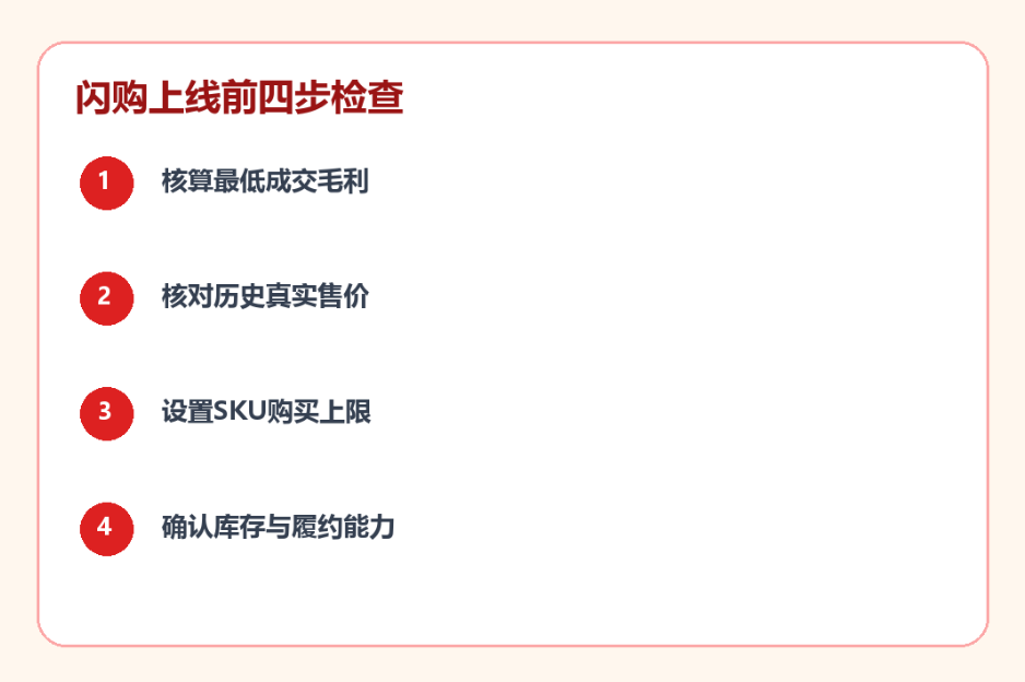 1789461205553148.png 222.png